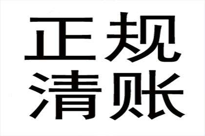 成功为摄影师张先生讨回20万版权费